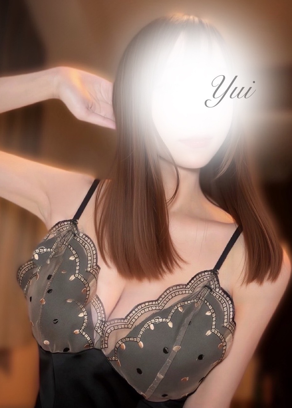 ゆい
